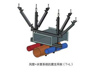 抗震支架的實際安裝工作難易程序如何？能否自行安裝？